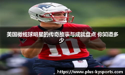 开云kaiyun首页