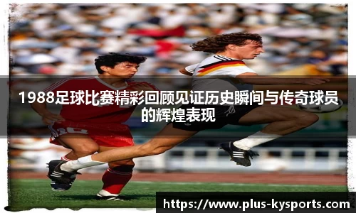 开云kaiyun官方网站
