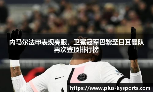 开云kaiyun平台