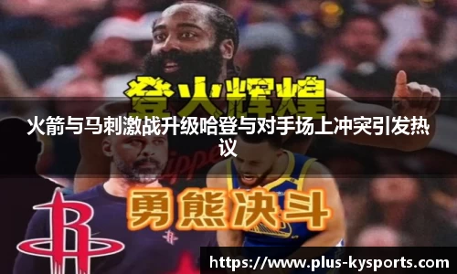 开云kaiyun首页