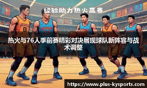 开云kaiyun网页版
