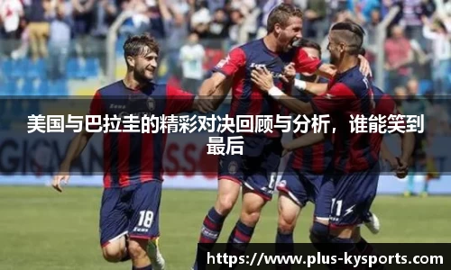 开云kaiyun首页