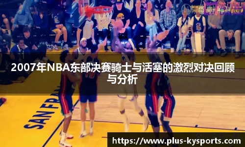 开云kaiyun网页版