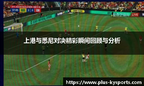 开云kaiyun官方网站