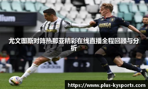 开云kaiyun首页