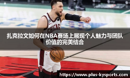 开云kaiyun网页版