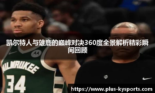 开云kaiyun官方网站