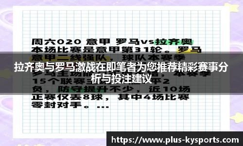 开云kaiyun首页