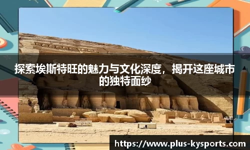开云kaiyun首页
