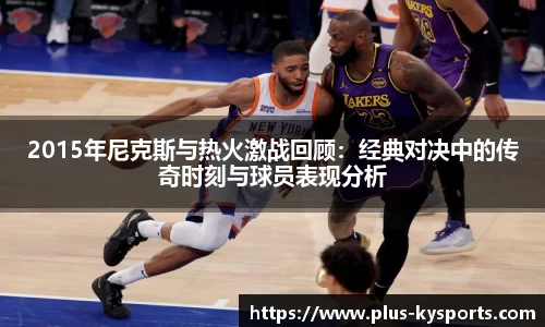 开云kaiyun网页版