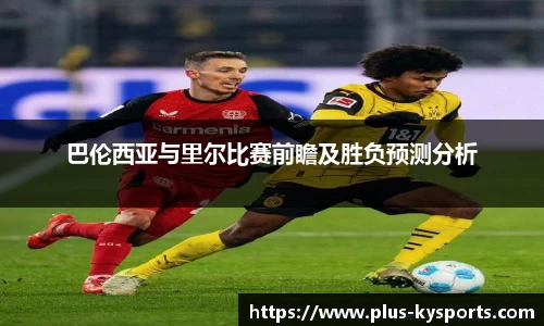开云kaiyun首页