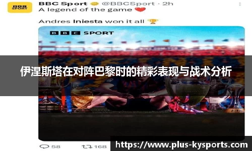 开云kaiyun网页版