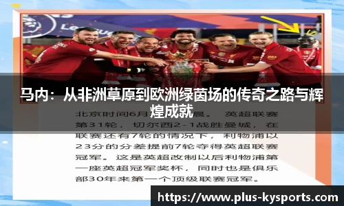 开云kaiyun网页版