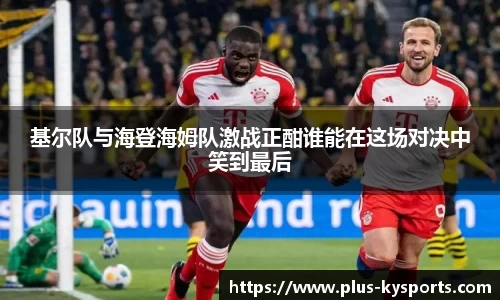 开云kaiyun平台