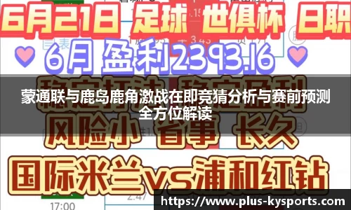 开云kaiyun首页