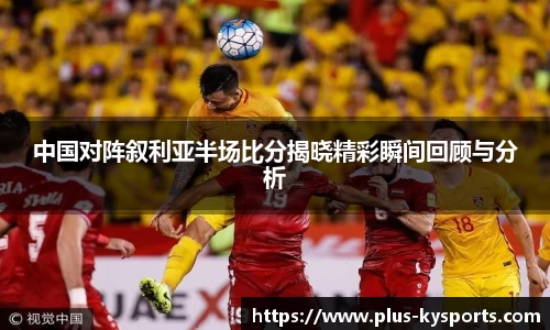 开云kaiyun官方网站