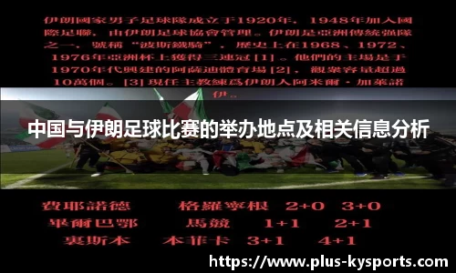 开云kaiyun首页