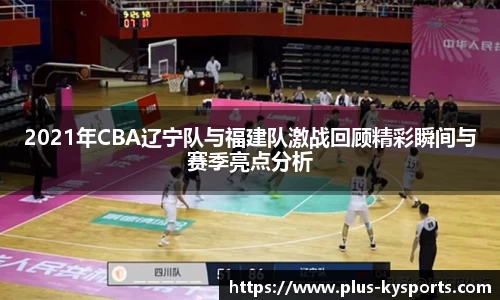 开云kaiyun官方网站