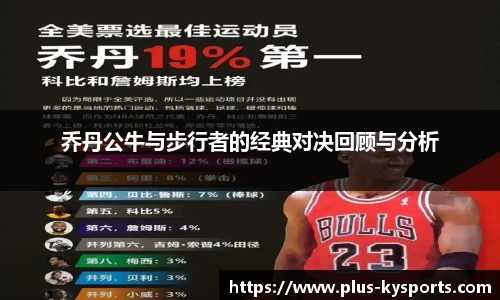 开云kaiyun平台