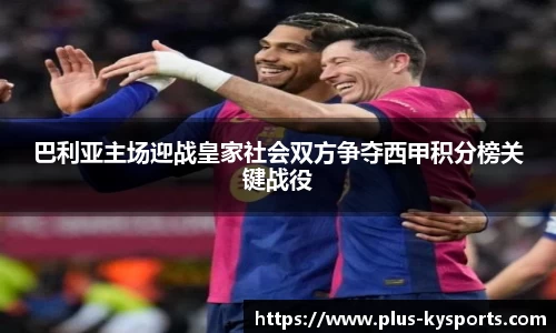 开云kaiyun首页