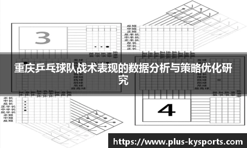 开云kaiyun首页