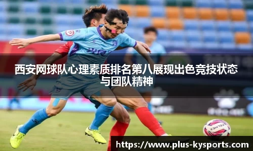 开云kaiyun官方网站