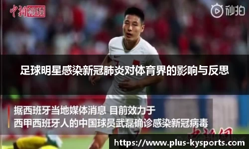 开云kaiyun首页