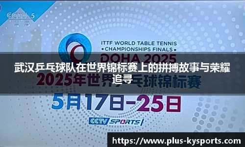 开云kaiyun官方网站