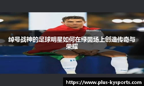 开云kaiyun首页