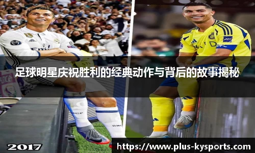 开云kaiyun官方网站