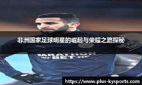 开云kaiyun官方网站
