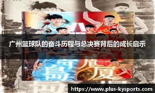 开云kaiyun官方网站